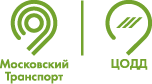 ЦОДД