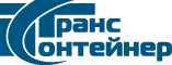 ТрансКонтейнер